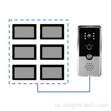 מערכת אינטרקום וידאו של פעמון המצלמה עם 6 מקורה